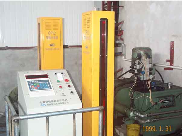 全自動(dòng)拉力測(cè)試系統(tǒng) 拷貝.jpg 全自動(dòng)拉力測(cè)試系統(tǒng) 拷貝.jpg