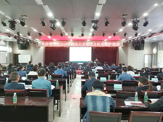 長沙.jpg 長沙.jpg