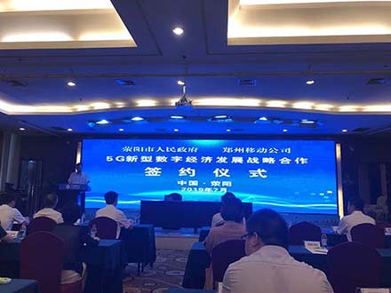 微信圖片_20190718131347.jpg 微信圖片_20190718131347.jpg