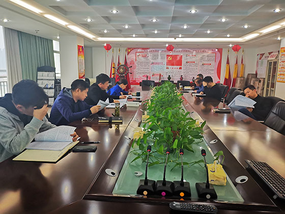 214-中儲(chǔ)恒科.jpg 214-中儲(chǔ)恒科.jpg