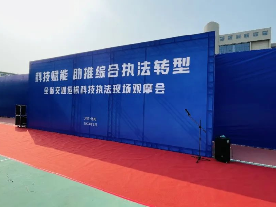 網(wǎng)站圖片1.png 網(wǎng)站圖片1.png