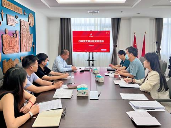 20240614.png 20240614.png