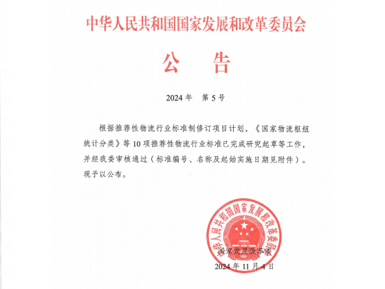 網(wǎng)站圖.png 網(wǎng)站圖.png