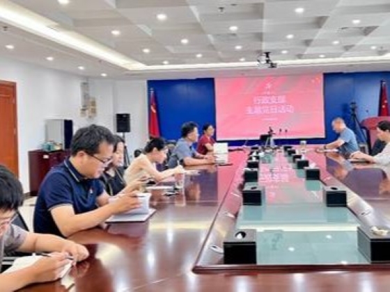 20240830新聞圖1.jpg 20240830新聞圖1.jpg