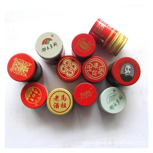 視覺檢測(cè)設(shè)備生產(chǎn)廠家分享鋁蓋外觀字符自動(dòng)化檢測(cè)方案！