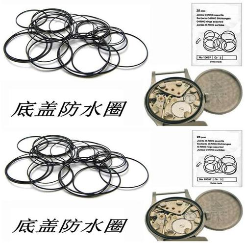 深圳ccd視覺檢測設(shè)備篩選鋰電池密封圈外觀不良案例！