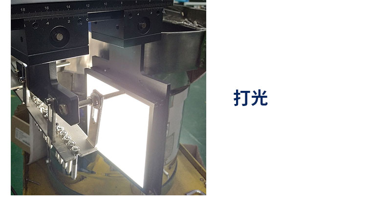 螺絲篩選機(jī) CCD機(jī)器視覺系統(tǒng)