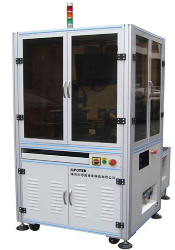 五金圓帽機(jī)器視覺檢測(cè)方案