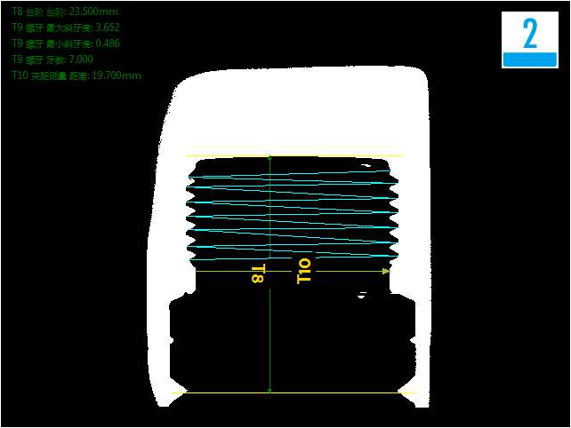 機(jī)器視覺檢測(cè)方案