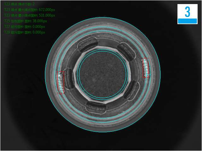 機(jī)器視覺檢測方案 頂部檢測剛帽