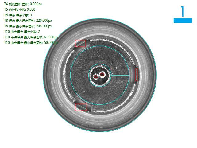 機(jī)器視覺檢測方案 電池蓋帽機(jī)器視覺自動化檢測方案
