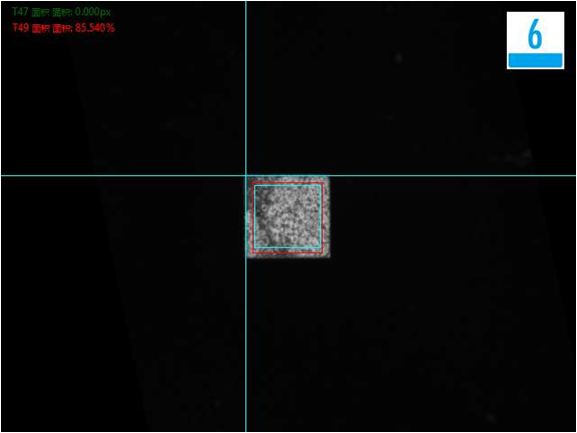 4.png 貼片電感自動化視覺檢測設(shè)備