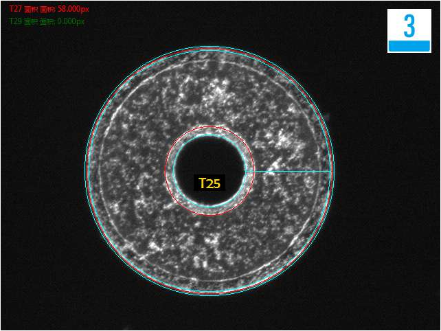 軸承自動(dòng)化視覺檢測(cè)設(shè)備