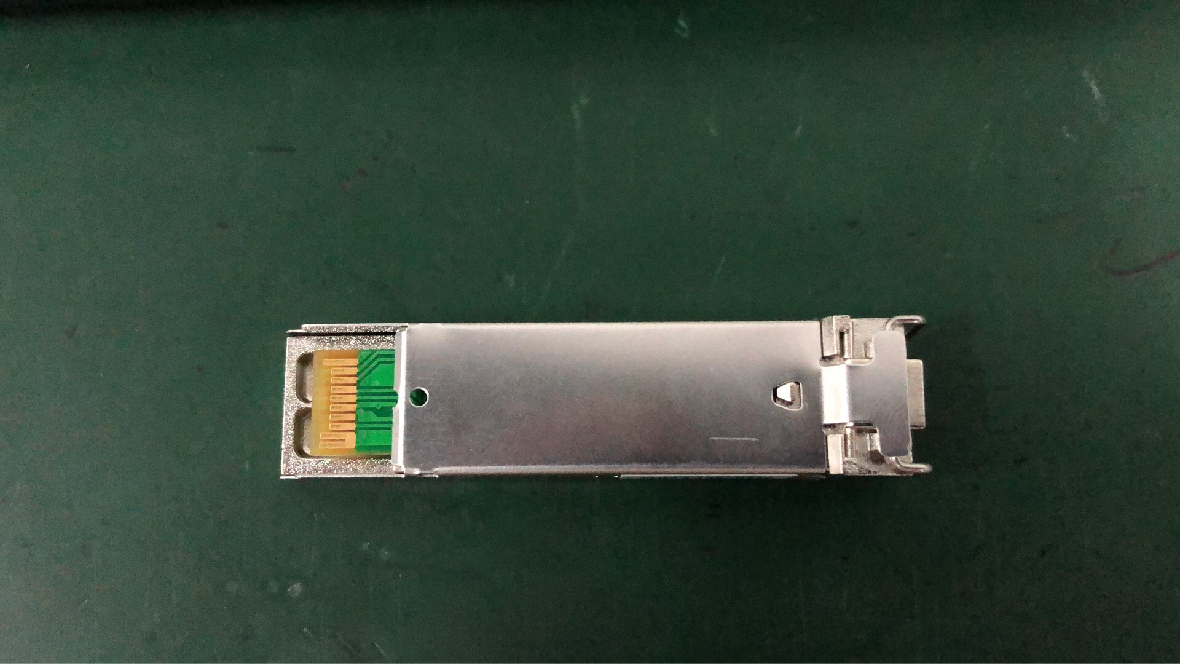 自動化視覺檢測設(shè)備