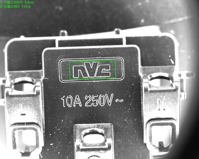 機(jī)器視覺(jué)字符缺陷檢測(cè)