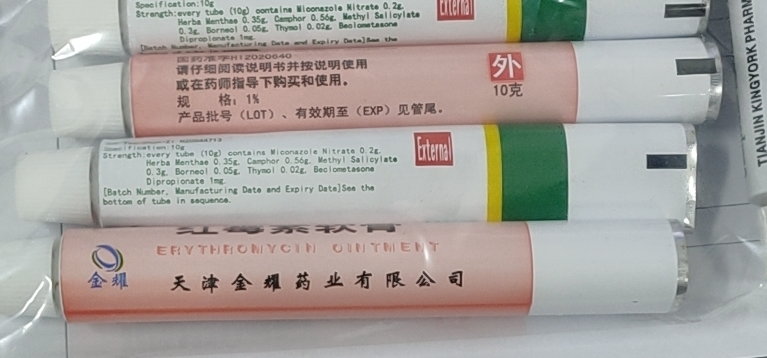 機器視覺字符缺陷檢測系統(tǒng)