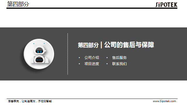 o型密封圈自動篩選機(jī)