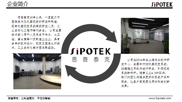 o型密封圈自動篩選機(jī)